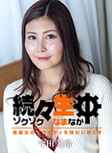 カリビアンコム