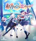 FANZA GAMES 1500円均一セール