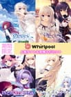 FANZA GAMES スプリングセール期間限定セット