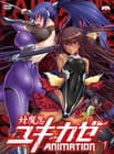 MAX90% OFF セール