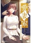 MAX90% OFF セール