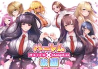 MAX90% OFF セール