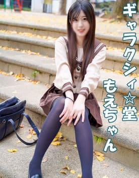 jacketpicture