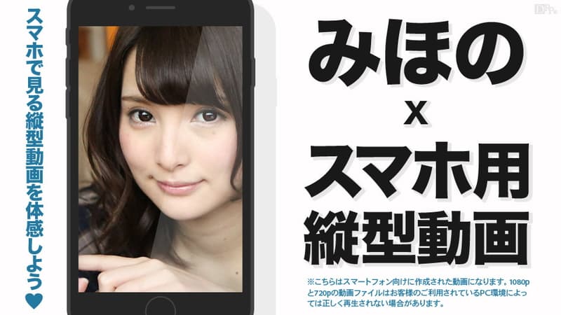 heydouga.com_3001_ppv-120916-004
