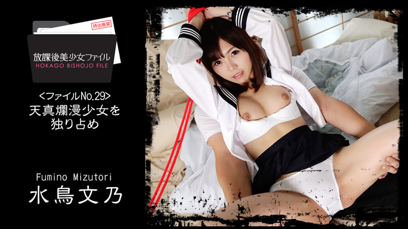 heyzo.com_3000_1686