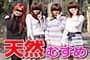 logo_10musume