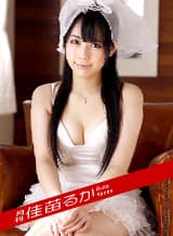 【カリビアンコムプレミアム】20周年記念大感謝祭