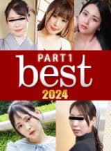 【カリビアンコムプレミアム】20周年記念大感謝祭