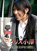 【カリビアンコムプレミアム】AIリマスター作品セール