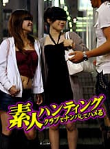 【カリビアンコムプレミアム】AIリマスター作品セール