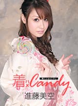 【カリビアンコムプレミアム】AIリマスター作品セール