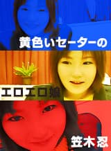 【カリビアンコムプレミアム】AIリマスター作品セール