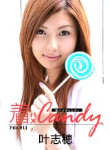 【カリビアンコムプレミアム】AIリマスター作品セール