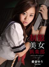 【カリビアンコムプレミアム】AIリマスター作品セール