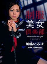 【カリビアンコムプレミアム】AIリマスター作品セール