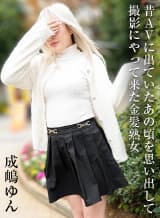 【カリビアンコムプレミアム】ブラックフライデーセール
