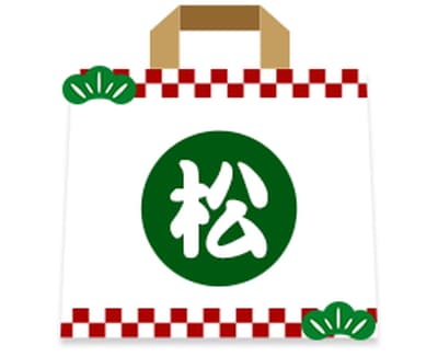 【カリビアンコムプレミアム】年末年始恒例！福袋2025~2026 福袋 松