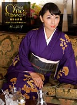 【カリビアンコムプレミアム】着物作品セール