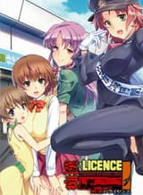 【カリビアンコムプレミアム】女子校生作品セール