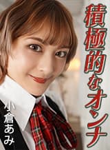 【カリビアンコムプレミアム】2025年人気ランキングTop50 半額セール