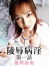 【カリビアンコムプレミアム】2025年人気ランキングTop50 半額セール