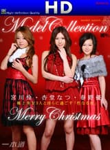 【カリビアンコムプレミアム】クリスマスセール