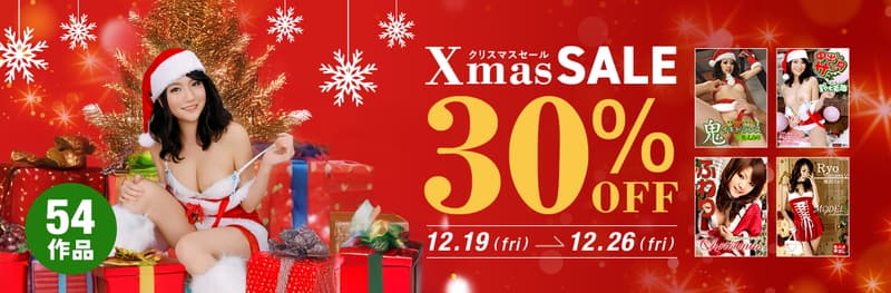 カリビアンコムプレミアム期間限定セール