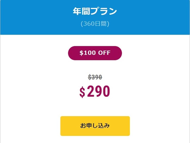 冬割パコパコママ天然むすめ