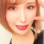 「愛咲きらら(あいさききらら)」 Kirara Aisaki|【EDW】