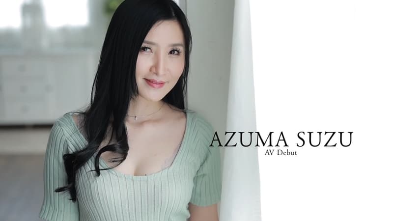 アイキャッチあずま鈴