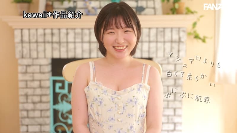 アイキャッチ春野くるみ