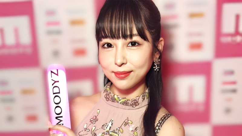 アイキャッチ本城はな