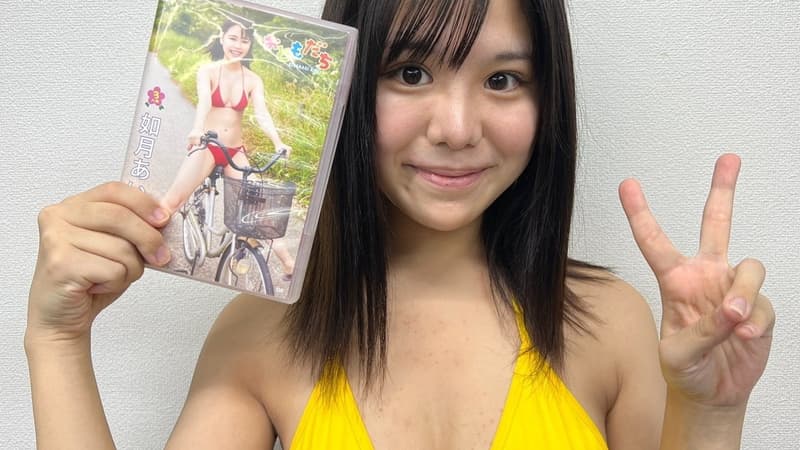 アイキャッチ如月あいり