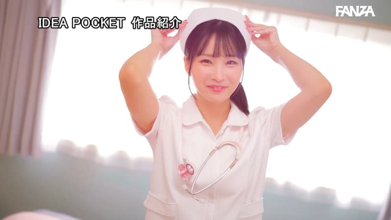 アイキャッチ美織あん