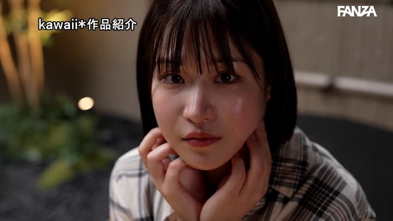 アイキャッチ溝端恋