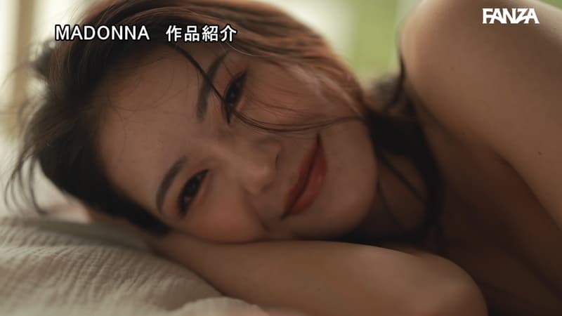 アイキャッチ涼菜波美