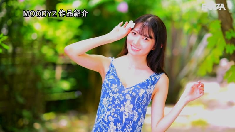 アイキャッチ鈴音まゆ